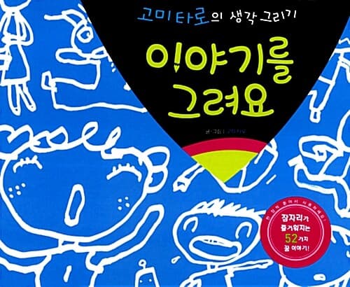메인이미지
