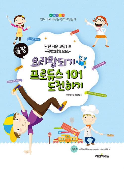 메인이미지