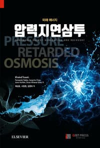 new book