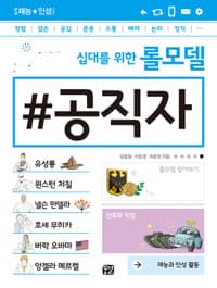 new book