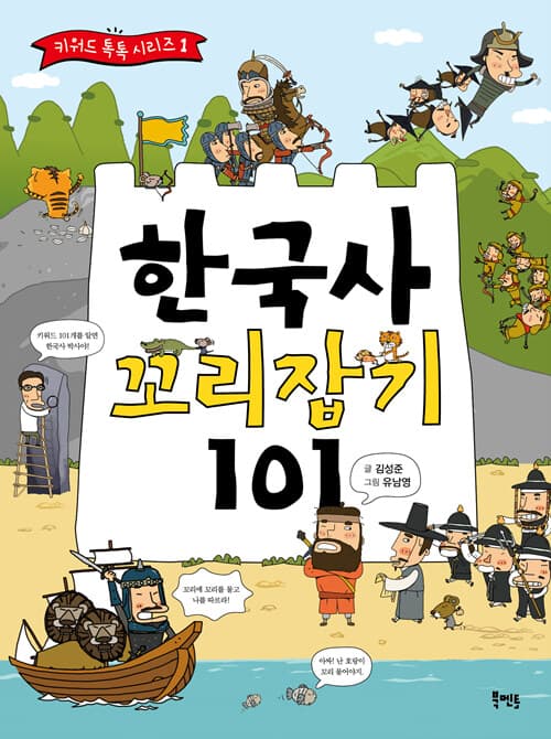 메인이미지