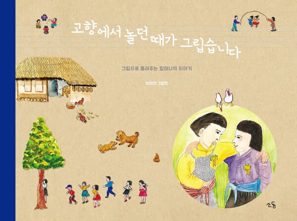 메인이미지