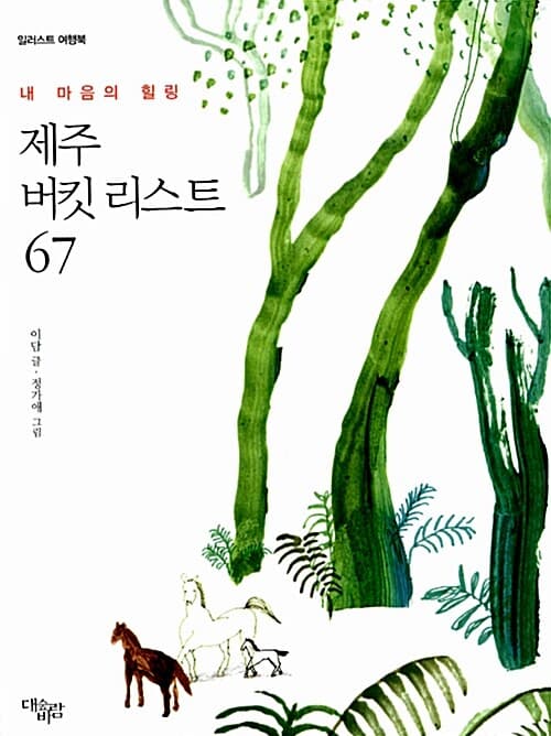 메인이미지