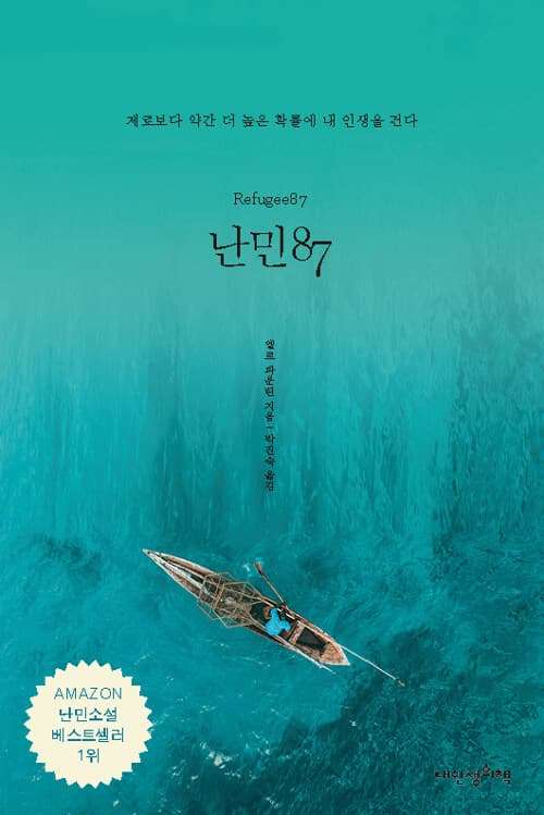 메인이미지