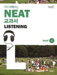 new book
