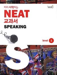 new book