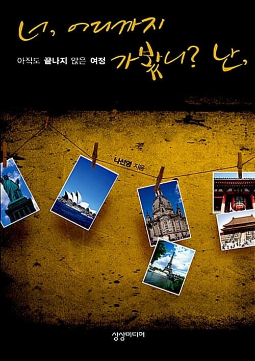 메인이미지