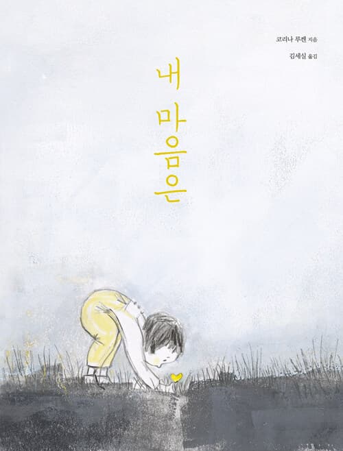 메인이미지