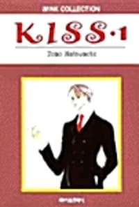 new book