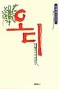 메인이미지