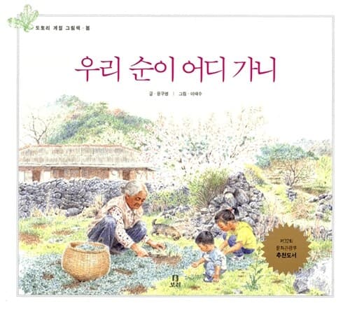 메인이미지
