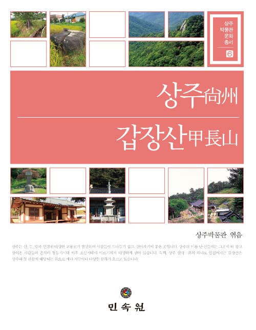 메인이미지