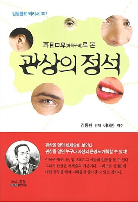 메인이미지