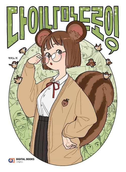 메인이미지