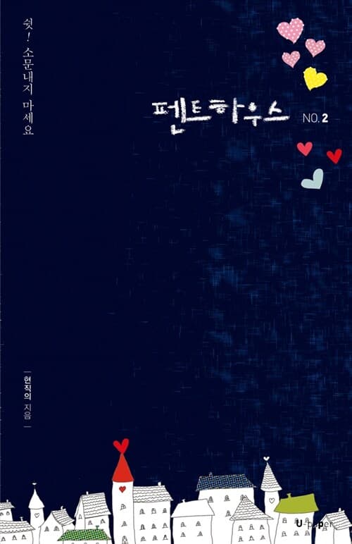 메인이미지