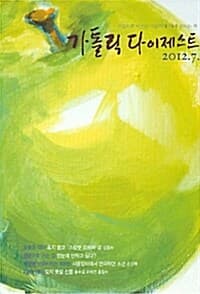 메인이미지