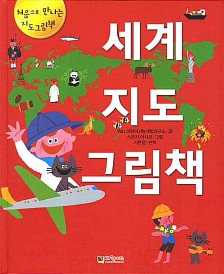 메인이미지