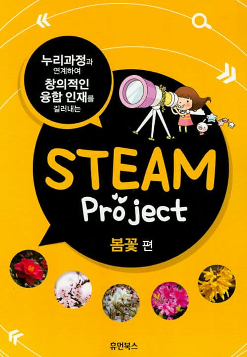 메인이미지