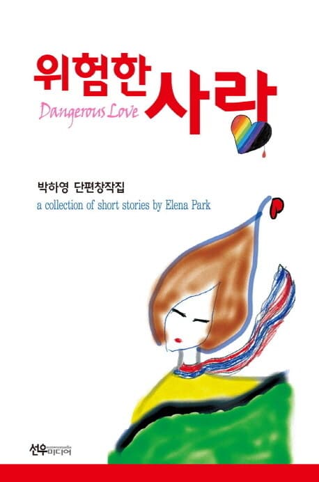 메인이미지