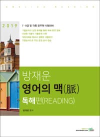 new book