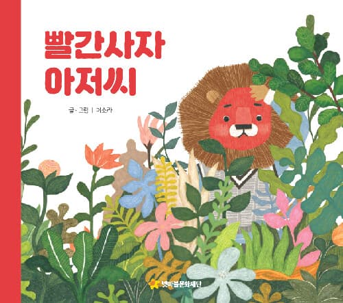메인이미지