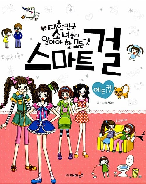 메인이미지
