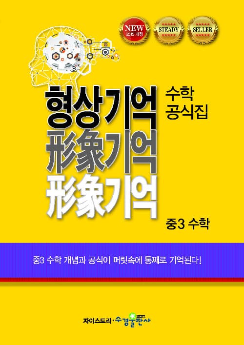 메인이미지