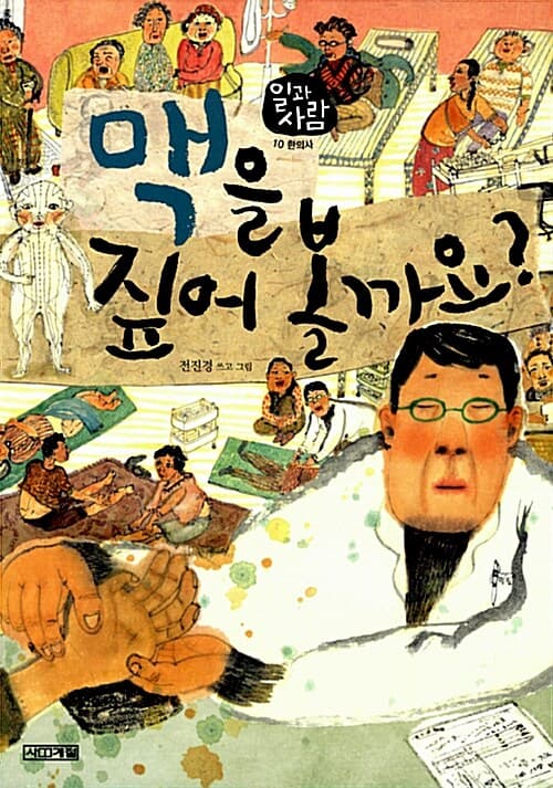 메인이미지
