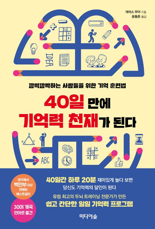메인이미지
