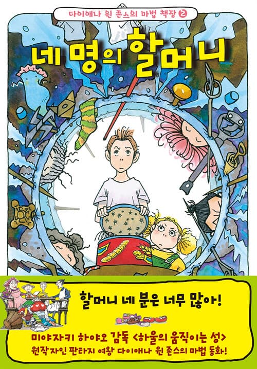 메인이미지