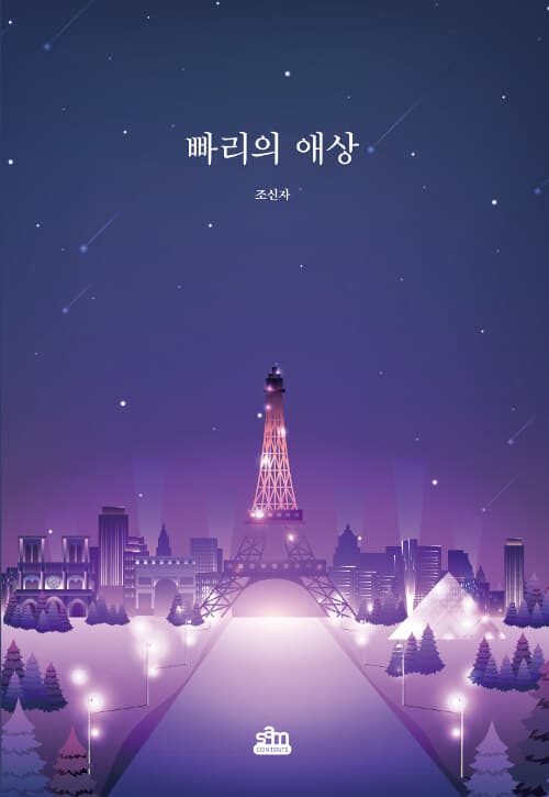 메인이미지