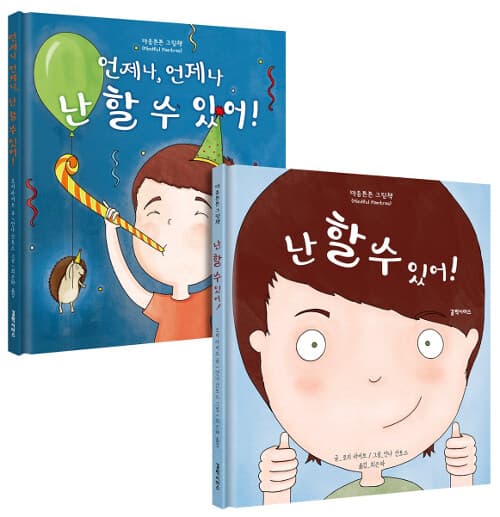 메인이미지