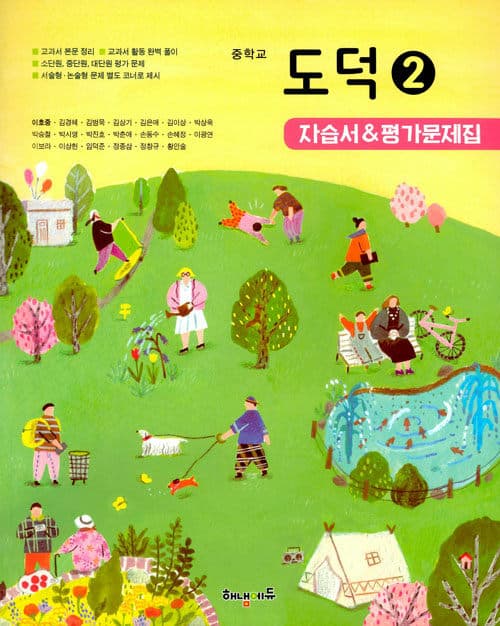 메인이미지