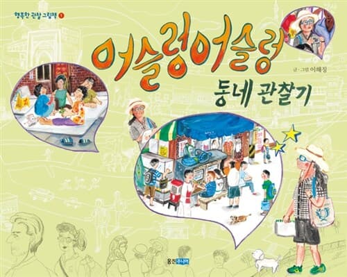 메인이미지