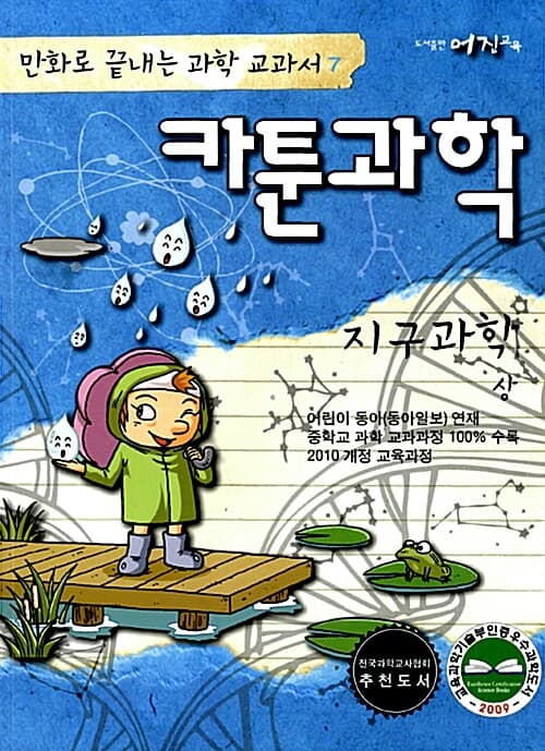 메인이미지
