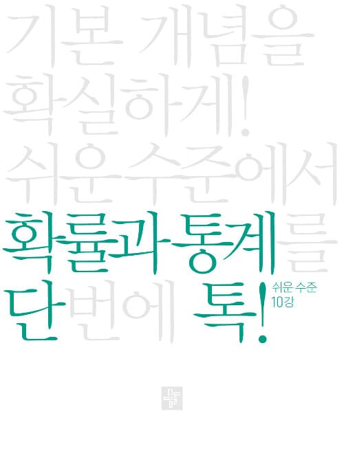 메인이미지