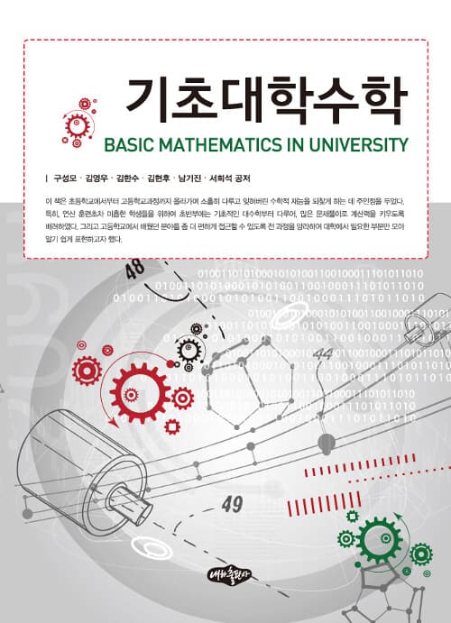 메인이미지