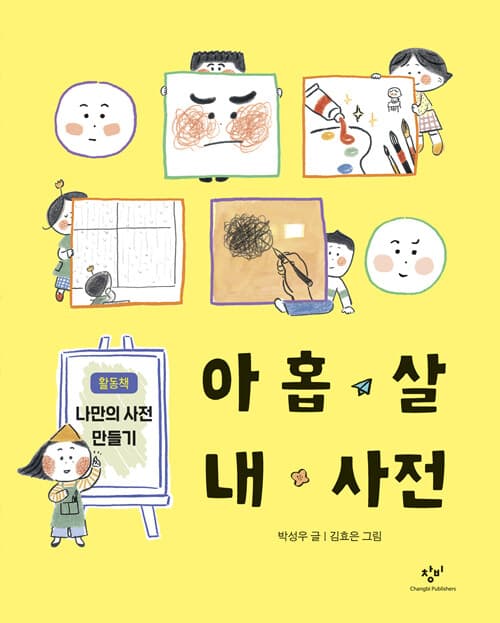메인이미지
