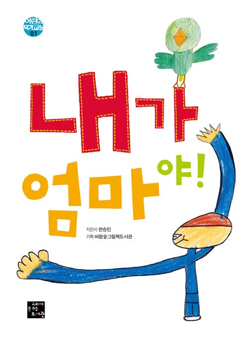 메인이미지