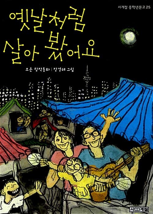 메인이미지