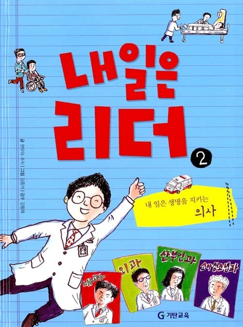 메인이미지