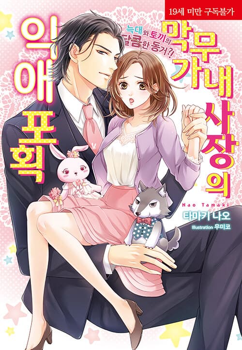 메인이미지