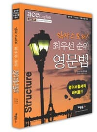 new book