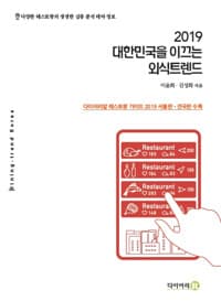 new book