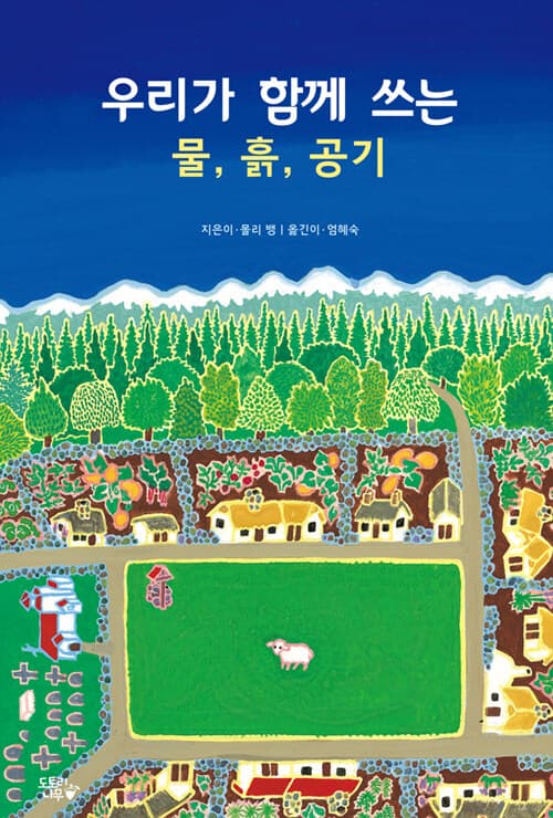 메인이미지