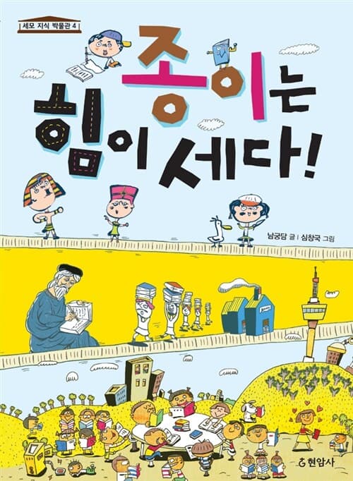 메인이미지
