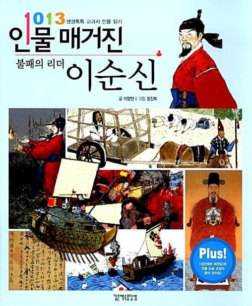 메인이미지