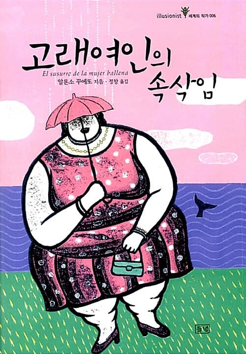 메인이미지