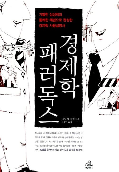 메인이미지