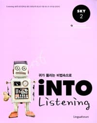 new book